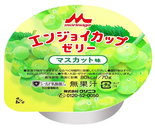 ★ポイント最大16倍★【全国配送可】-エンジョイカップゼリー　（栄養補助食品）　いろどりセット　8種×各3個入 森永乳業クリニコ 型番 　JAN 4902720143899 aso 7-2687-17 納期約 3営業日-【医療・研究機器】 tukishimado-21580095 【文具の月島堂】楽天市場店 サンプル画像3
