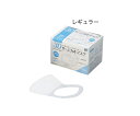 ★ポイント最大16倍★【全国配送可】-3Dサージカルマスク LIFE レギュラー 60枚入 平和メディク 型番 7501 JAN 4976558006640 aso 7-2828-01 ●在庫品 納期約 3営業日-【医療・研究機器】