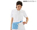★ポイント最大16倍★【全国配送可】-2wayナースポーチ ライトブルー ナビス(アズワン) 型番 WNP-3 JAN 4589638160240 aso 7...