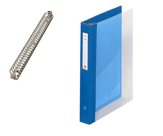 ★ポイント最大16倍★【全国配送可】-カルテブック（クリヤー）　30穴タイプ　ライトブルー LIHITLAB 型番 HB448-2 　JAN 4903419385729 aso 7-3148-02 ●お取寄品　納期約 24営業日-【医療・研究機器】