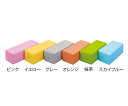 ★ポイント最大16倍★【全国配送可】-角枕 ピンク 270×110×90mm 高田ベッド 型番 TB-77C-01 aso 7-3160-07 ●在庫品 納期約 3営業日-【医療・研究機器】(4)