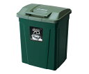 ★ポイント最大16倍★【全国配送可】-SPハンドル付ダストボックス グリーン 70L アスベル 型番 672712 JAN 4974908672712 aso...