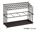 ★7/4-11 P最大27倍★【全国配送可】-鍵付傘立 60人用 東洋事務器工業 型番 K-60USH aso 7-3215-02 ●お取寄品 納期約 23営業日-【医療・研究機器】
