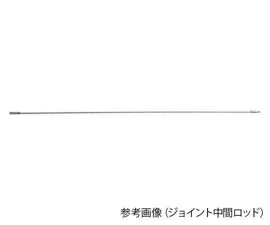 ★ポイント最大16倍★【全国配送可】-ジョイントクリーナーブラシ ジョイント中間ロ...