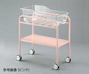 ★ポイント最大16倍★【全国配送可】-新生児ベッド ピンク 810×440×965mm ナビス(アズワン) 型番 - JAN 4589638167539 as...