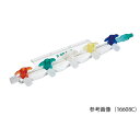 ★ポイント最大16倍★【全国配送可】-ディスコフィックスCマニホールド 板付きタイプ 5連(赤・緑・白・黄・青) 1箱(40個入) ニプロ 型番 17522 ...