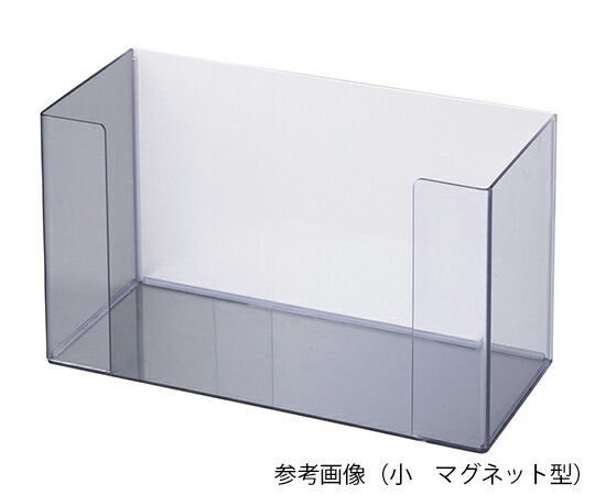 ●仕様：小●取付方法：ネジ型●幅×奥行×高さ(mm)：264×114×152●材質：PVC(塩化ビニル樹脂)●有効収納サイズ：(幅)210×(奥行)100×(高さ)150mm●付属品：木ネジ2個 ●広告文責：株式会社コール・ミー　03-35...