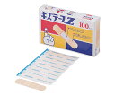 ★7/19-26 P最大27倍★【全国配送可】-キズテープZ 1箱(100枚入) その他 型番 1-100 JAN 4987059157007 aso 7-3...