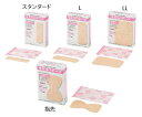 ★ポイント最大16倍★【全国配送可】-キズリバテープウレタンタイプ L 1箱(16枚入) その他 型番 - JAN 4987059002703 aso 7-3...