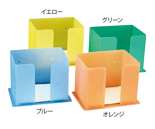 ★ポイント最大16倍★【全国配送可】-ビブホルダー 184×136×147mm イエロー マイクロテック 型番 1083 　JAN 4582389542693 aso 7-3742-01 ●お取寄品　納期約 8営業日-【医療・研究機器】