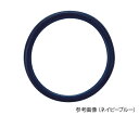 ★ポイント最大16倍★【全国配送可】-バイタルナビ聴診器 オプション ノンチルリング (ダイヤフラム側) ネイビーブルー ナビス(アズワン) 型番 - JAN 4589638169212 aso 7-3780-01 ●お取寄品 納期約 10営業日-【医療・研究機器】(4)
