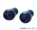 ★ポイント最大16倍★【全国配送可】-バイタルナビ聴診器 オプション ソフトイヤーピース ネオンイエロー ナビス(アズワン) 型番 - JAN 4589638...