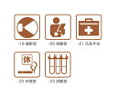 ★ポイント最大16倍★【全国配送可】-サインプレート(カッティングシート仕上げ) 実験室 100×100mm 光 型番 - aso 7-4171-20 ●お取寄...