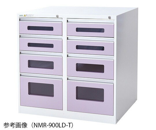 ★ポイント最大16倍★【全国配送可】-アルティア下段引出ユニット　トータルロック　900×700×900mm ナビス（アズワン） 型番 NMR-900LD-T 　JAN 4589638165504 aso 7-4562-04 ●在庫品 納期約 3営業日-【医療・研究機器】