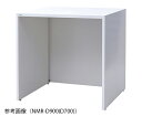 ★ポイント最大16倍★【全国配送可】-アルティア下段デスクユニット 900×700×1015mm ナビス(アズワン) 型番 NR-D900(D700) JAN...