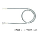 ★6/4-11 P最大27倍★【全国配送可】-サフィード延長チューブ サフィード(ロック・両端タイプ) Φ2.1×750mm 1箱(50本入) テルモ 型番 SF-ET2527L22 JAN 4987350290175 aso 7-4621-17 ●お取寄品 納期約 8営業日-【医療・研究機器】(4)