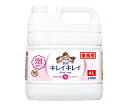 ★ポイント最大16倍★【全国配送可】-キレイキレイ薬用泡ハンドソープ 4L ライオン 型番 - JAN 4903301181613 aso 7-4700-23...