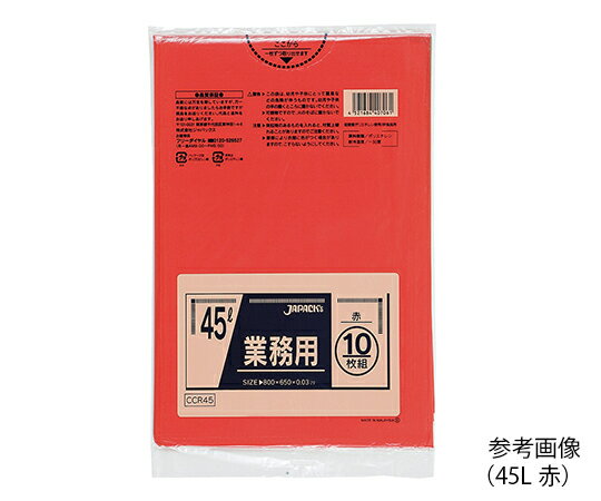 ★ポイント最大16倍★【全国配送可】-業務用ポリ袋 45L 青 10枚×60袋入 その他 型番 P-41 　JAN 4521684103413 aso 7-4827-01 ●お取寄品　納期約 6営業日-【医療・研究機器】