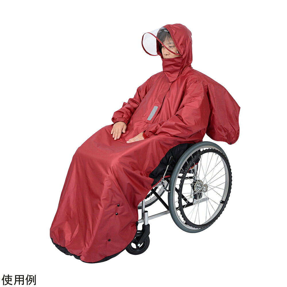★ポイント最大16倍★【全国配送可】-RAKU暖レイン ワインレッド L RAKUDA（笑和） 型番 SR-500WRL 　JAN 4589913370159 aso 7-4891-02 ●お取寄品　納期約 10営業日-【医療・研究機器】