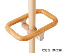 ★ポイント最大16倍★【全国配送可】-手すり 角型 DIPPERホクメイ 型番 BPE-300-30 JAN 4944916003754 aso 7-4919...