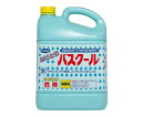 ★ポイント最大16倍★【全国配送可】-カビとりバスクール 5.5kg ニイタカ 型番 234035 JAN 4975657234053 aso 7-5130-01 ●在庫品 納期約 3営業日-【医療・研究機器】