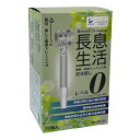 ★ポイント最大16倍★【全国配送可】-長息生活(健康・美容トレーニング用吹き戻し)レベル0セット 10本入 ルピナス 型番 - JAN 45602810020...