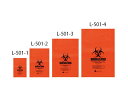 ★5/23-27 P最大27倍★【全国配送可】-オートクレーブ用廃棄バッグ 300×450mm 200枚入 その他 型番 L-501-2 JAN 458963...