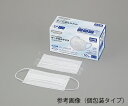 ★ポイント最大16倍★【全国配送可】-やわらかな肌触りサージカルマスク Lustromedic(R) 50枚入 岩崎工業 型番 MM1001 W JAN 49...