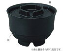 ★5/23-27 P最大27倍★【全国配送可】-業務用樹脂食器 凛 汁椀(中) 身 黒 信濃化学工業 型番 5006-BK aso 7-5933-07 ●お取寄...