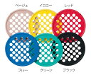★ポイント最大16倍★【全国配送可】-ハンドウェブ(極最強) ブラック タイガー医療器 型番 R-92-E aso 7-5938-06 ●お取寄品 納期約 24...