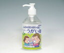★ポイント最大16倍★【全国配送可】-ケンエーうがい薬 ミント味 健栄製薬 型番 - JAN 4987286414805 aso 7-6003-01 ●在庫品...