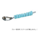 ★ポイント最大16倍★【全国配送可】-くるくるグリップ ブルー その他 型番 HS-N15 JAN 4904778260863 aso 7-6017-02 ●...