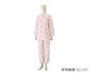 ★7/4-11 P最大27倍★【全国配送可】-キルトパジャマ ピンク S ハートフルウェアフジイ 型番 HP12-085N JAN 4571259106141 aso 7-6064-01 ●お取寄品 納期約 6営業日-【医療・研究機器】