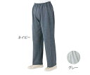 ★ポイント最大16倍★【全国配送可】-両脇全開スウェットパンツ(婦人用) グレー M ケアファッション 型番 - JAN 4580604052552 aso ...