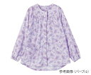 ★ポイント最大16倍★【全国配送可】-上下別売りパジャマ(婦人用) 大きめボタン上着 パープル L ケアファッション 型番 - JAN 4580604052637 aso 7-6158-03 ●お取寄品 納期約 6営業日-【医療・研究機器】(4)