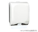 ★ポイント最大16倍★【全国配送可】-クレシアハンドタオルディスペンサースリム400小判用 クレシア 型番 04131 JAN 4901750041311 aso 7-6247-01 ●お取寄品 納期約 5営業日-【医療・研究機器】