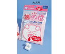 ★7/19-26 P最大27倍★【全国配送可】-鼻ぽん 大人用 30個入 ヨコイ 型番 - JAN 4560135600279 aso 7-6295-02 ●...