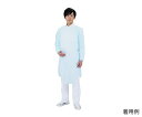 ★ポイント最大16倍★【全国配送可】-フジポリエプロン 袖付 M 1箱(25枚入) 尚美堂 型番 - JAN 4942015002074 aso 7-6558...