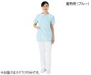 ★ポイント最大16倍★【全国配送可】-レディーススクラブ ホワイセル ブルー S 自重堂 型番 WH11595 JAN 4932309627236 aso 7...