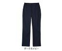 ★ポイント最大16倍★【全国配送可】-メンズパンツ ダークネイビー 4L フォーク 型番 5021SC-17 JAN 4589989459314 aso 7-...