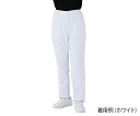 ★ポイント最大16倍★【全国配送可】-レディスパンツ ホワイト EL フォーク 型番 6014SC-1 JAN 4571205515911 aso 7-664...