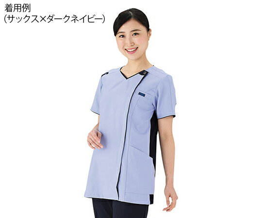 ★ポイント最大16倍★【全国配送可】-レディスニットスクラブ（ジップスクラブ） サックス×ダークネイビー LL ZiPSCRUB（フォーク） 型番 7050SC-2 JAN 4589989461287 aso 7-6649-04 ●お取寄品 納期約 93営業日-【医療・研究機器】