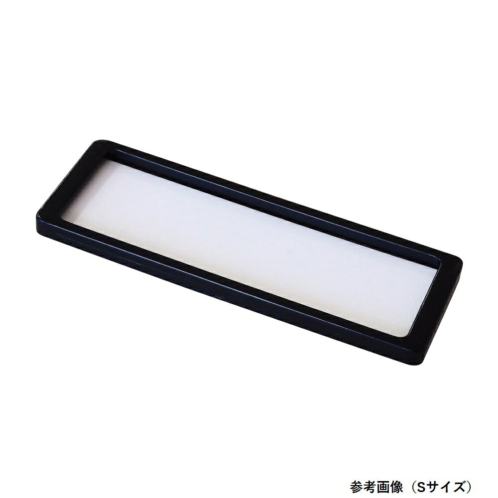★ポイント最大16倍★-ラベルプレート マットブラック M 両面テープ 1袋（10個入） 宮成製作所 型番 - aso 7-6781-06 納期約 3営業日-