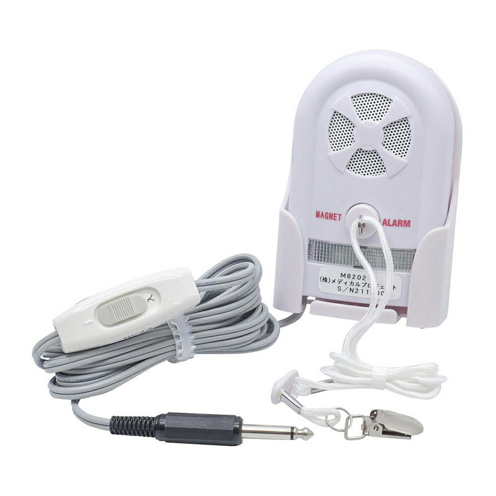 ★ポイント最大16倍★【全国配送可】-クリップセンサー（ナースコール連動タイプ）有線タイプ 標準2P メディカルプロジェクト 型番 M8202-3(A2-1) aso 7-7042-61 ●お取寄品　納期約 6営業日-【医療・研究機器】