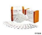 ★4/24-27 P最大26倍★【全国配送可】-ディスポーザブル血球計算板 C-Chip Medical ビルケルチュルク型 1箱（50枚入） エア・ブラウン 型番 DHC-B02-M5 aso 7-7114-02 ●お取寄品　納期約 10営業日-【医療・研究機器】