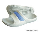 ★4/24-27 P最大26倍★【全国配送可】-楽ぴたサンダル　ブルー　4号　22.0cm ラッキーベル 型番 LS-3 　JAN 4582200817771 aso 7-7125-01 ●お取寄品　納期約 6営業日-【医療・研究機器】