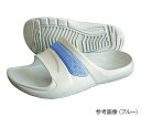★ポイント最大16倍★【全国配送可】-楽ぴたサンダル ブルー 10号 27.5~28.0cm ラッキーベル 型番 LS-3 JAN 4582200817832 aso 7-7125-07 ●在庫品 納期約 3営業日-【医療・研究機器】
