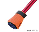 ★7/4-11 P最大27倍★【全国配送可】-マナーソックス(滑り止めゴム付) オレンジ ケイ・ホスピア 型番 - JAN 4544634700418 aso 7-7182-04 ●お取寄品 納期約 13営業日-【医療・研究機器】