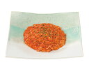 ★ポイント最大16倍★【全国配送可】-7年保存レトルト食品 The Next Dekade トマトリゾット 1箱(50食入) グリーンケミー 型番 - JAN 4514453704140 aso 7-7232-04 ●お取寄品 納期約 17営業日-【医療・研究機器】