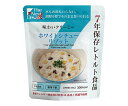 ★ポイント最大16倍★【全国配送可】-7年保存レトルト食品 The Next Dekade ホワイトシチューリゾット 1箱(50食入) グリーンケミー 型番 - JAN 4514453704188 aso 7-7232-06 ●お取寄品 納期約 17営業日-【医療・研究機器】